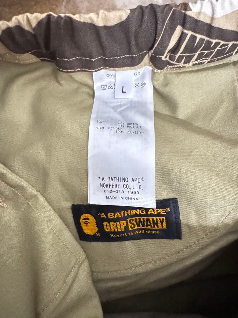gripswany bape ショーツ