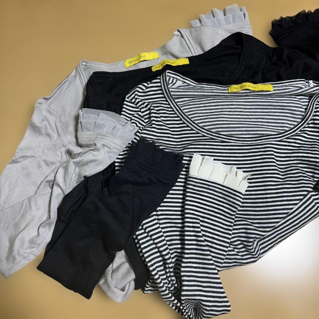 De bon coer長袖カットソーレース付3色セット（黒・グレー・ストライプ）