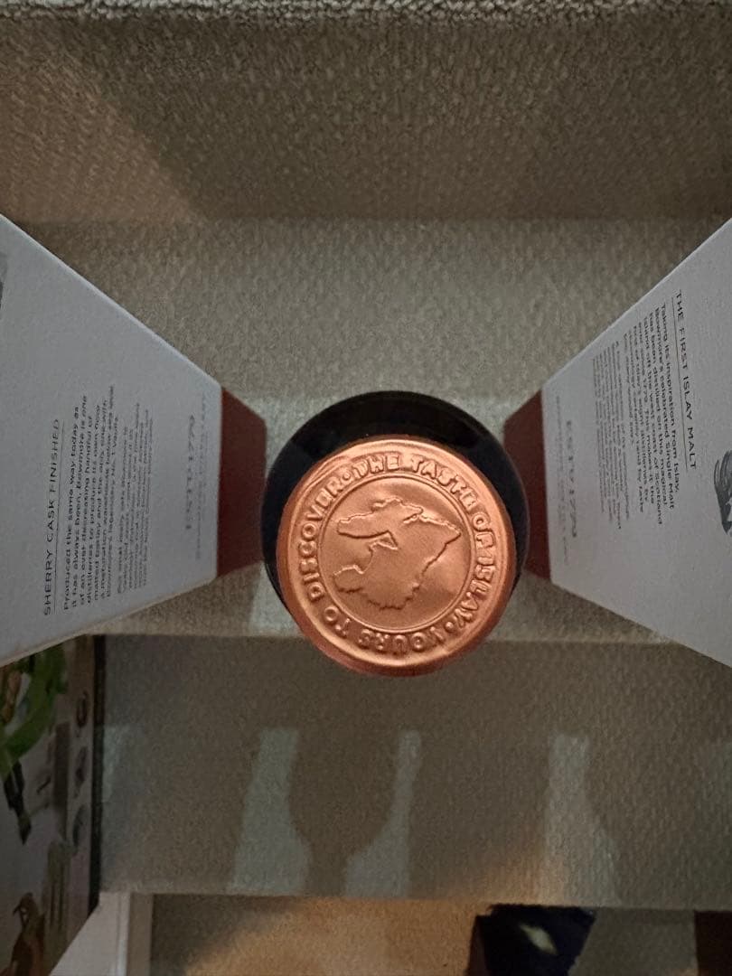 BOWMORE ボウモア　15年 シェリーカスクフィニッシュ 2本セット