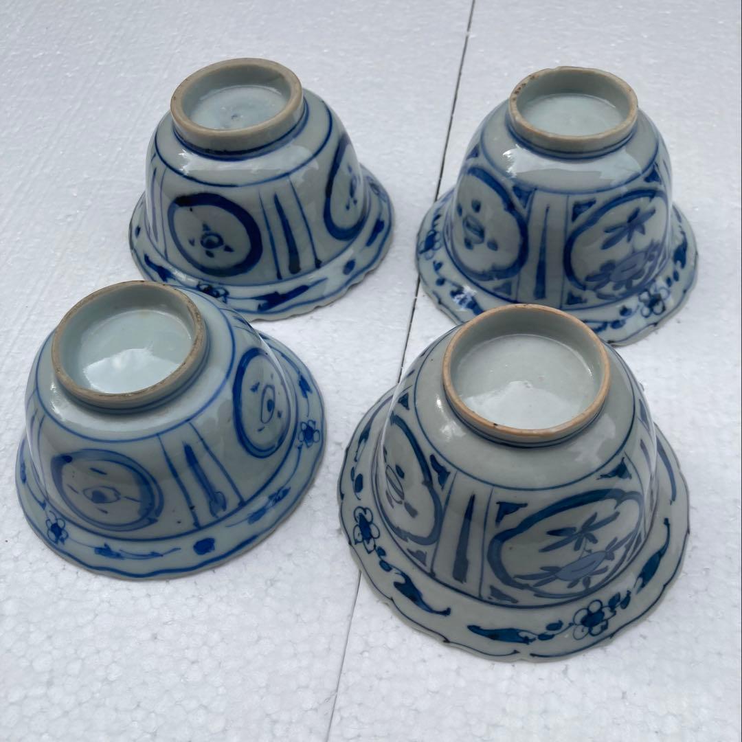 小鉢 王地山焼 染付芙蓉手花鳥文向付（売約済みです）