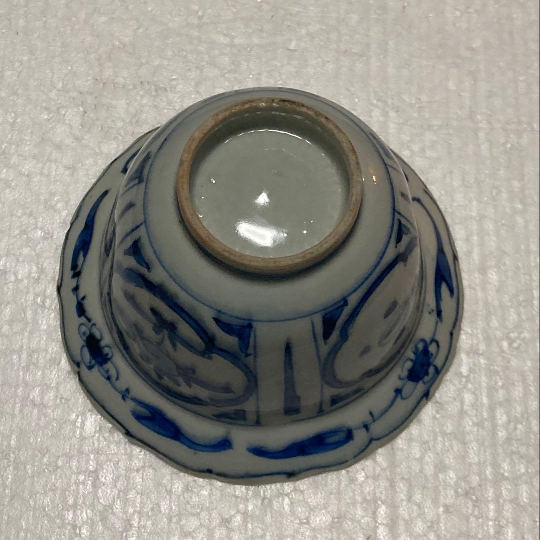 小鉢 王地山焼 染付芙蓉手花鳥文向付（売約済みです）