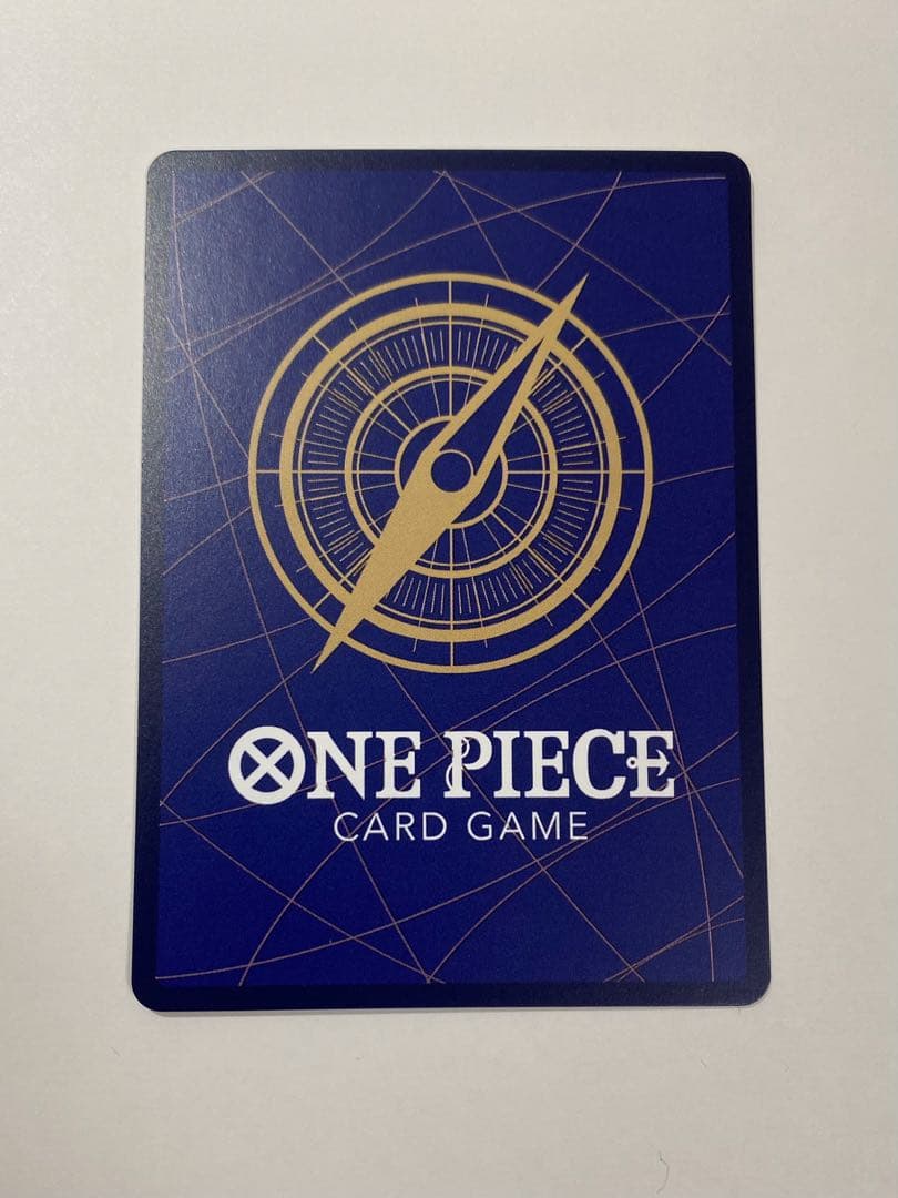 【高騰中】ペローナ SR SP EB03-045