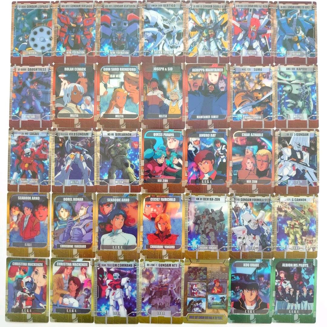 ガンダムウエハース 335枚