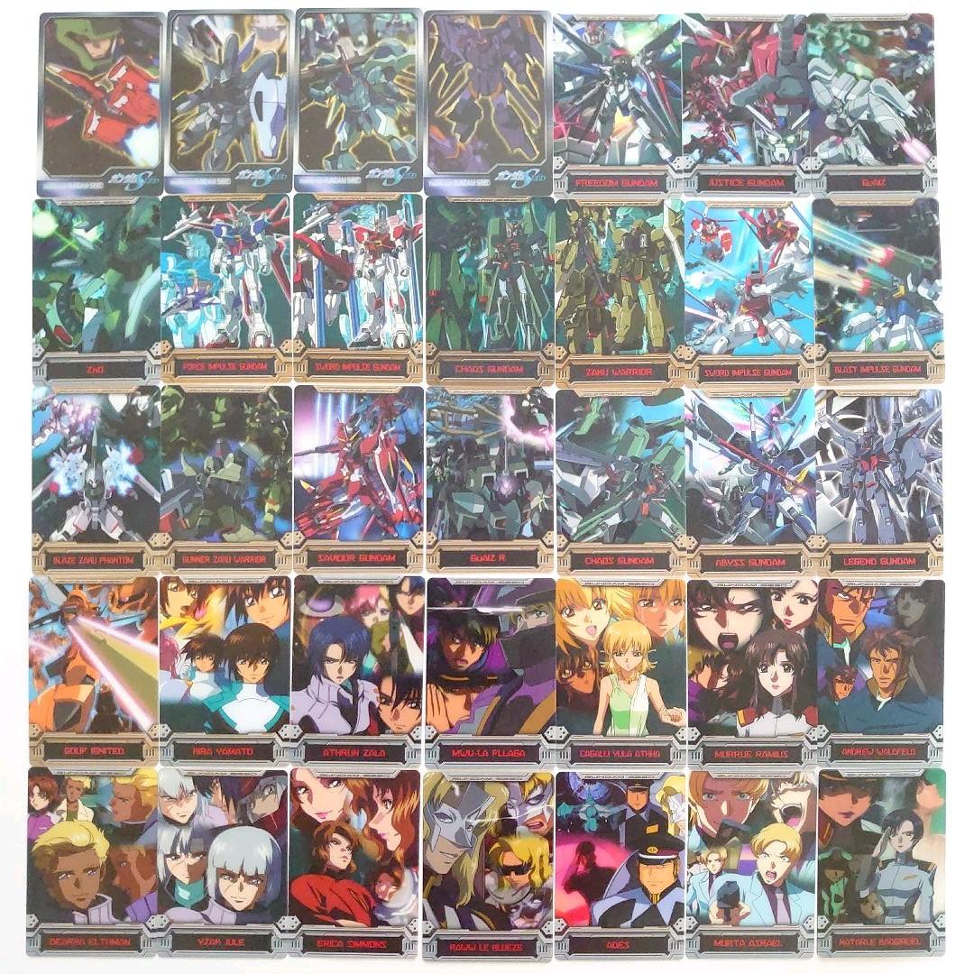 ガンダムウエハース 335枚