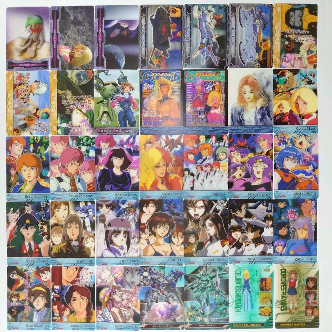 ガンダムウエハース 335枚