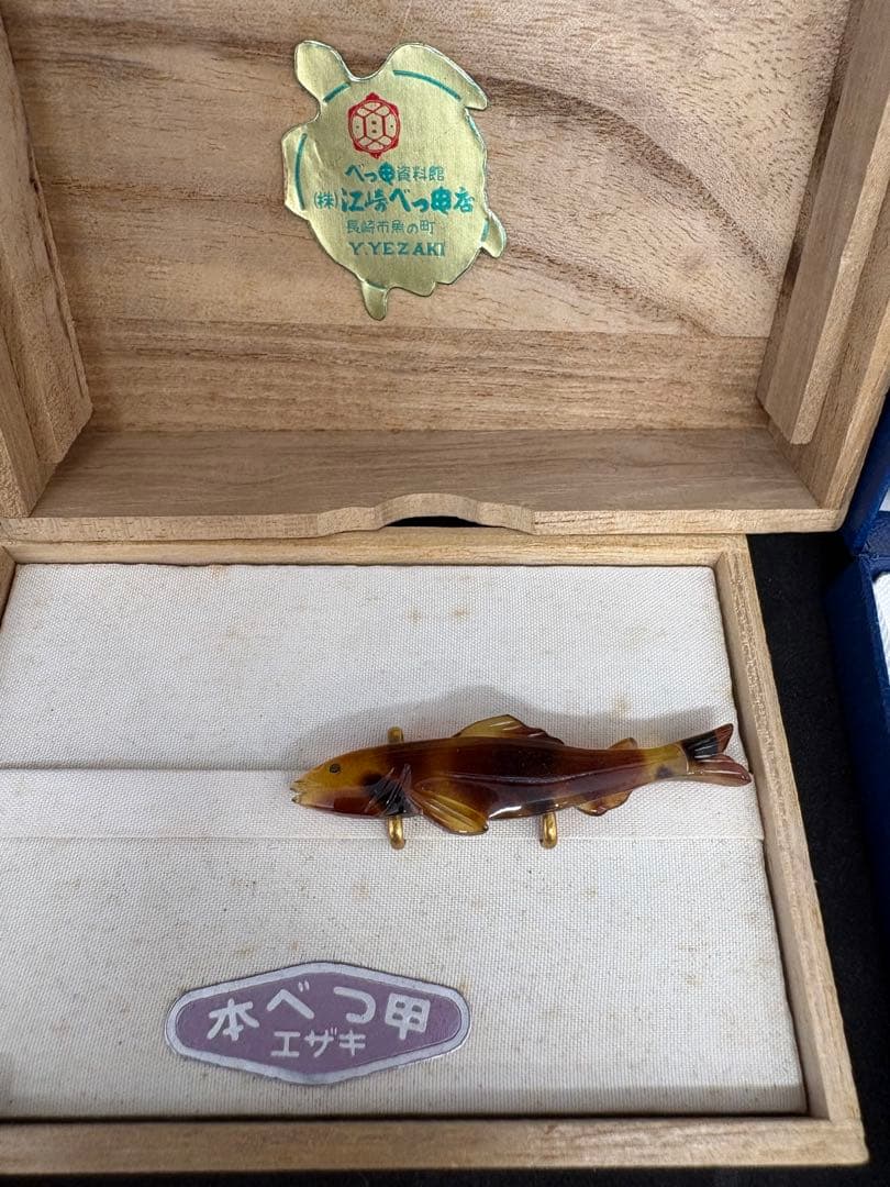 べっ甲製 魚型ペンダントネックレス 木箱付き