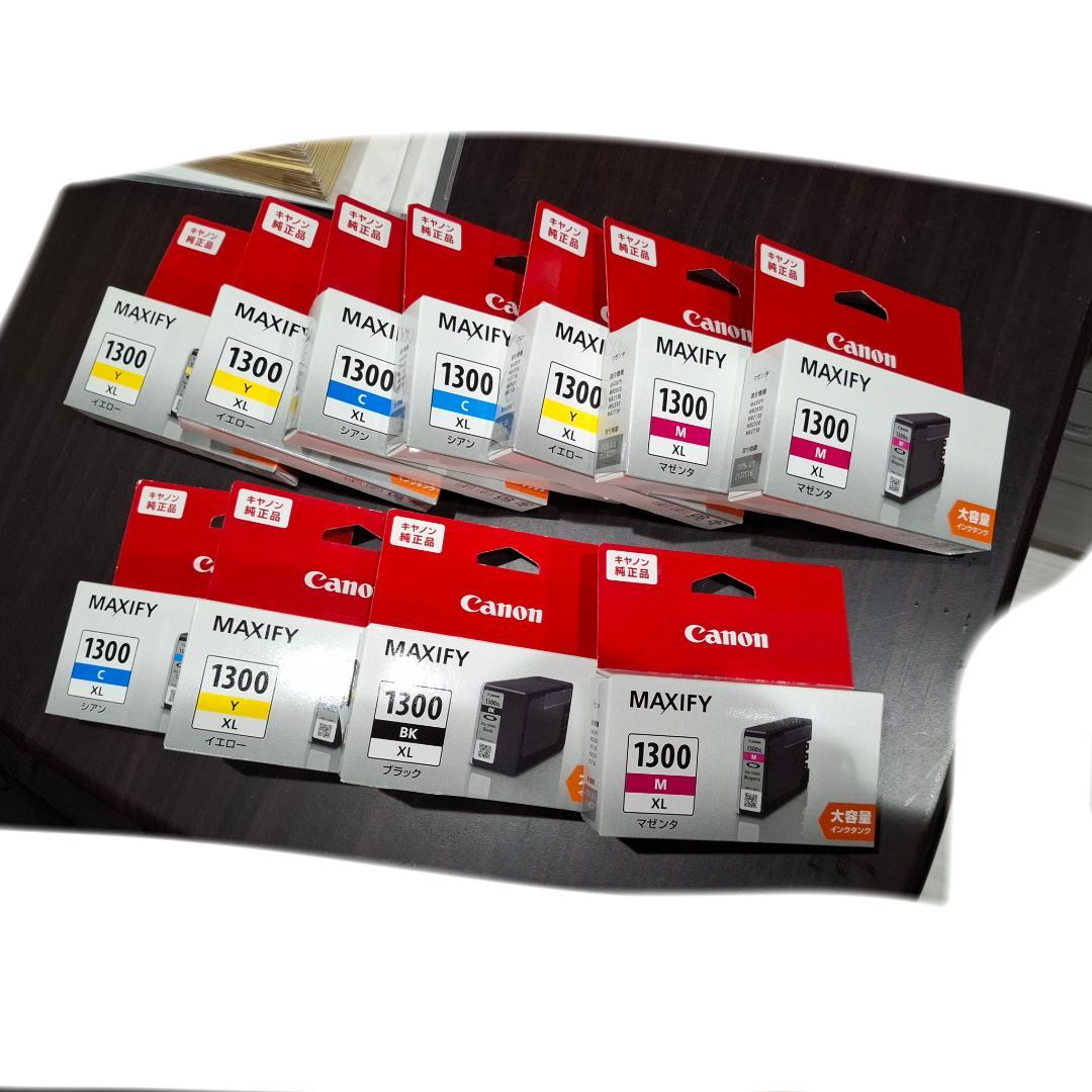 Canon MAXIFY 1300 XL インクカートリッジ