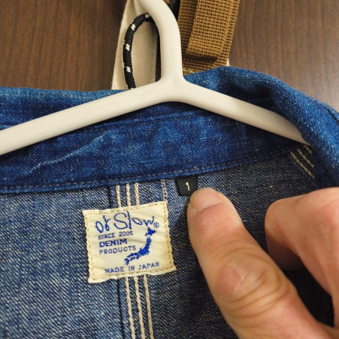 オアスロウ　 デニムカバーオール 青