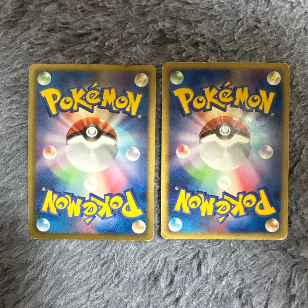 ポケモンカード〈カイリュー〉