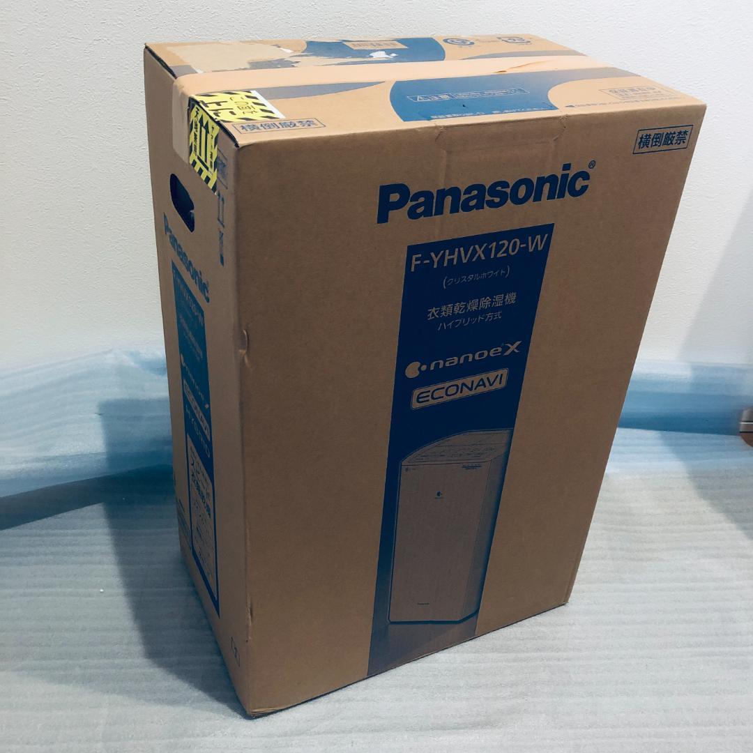 Panasonic F-YHVX120-W 衣類乾燥除湿機 ハイブリッド型
