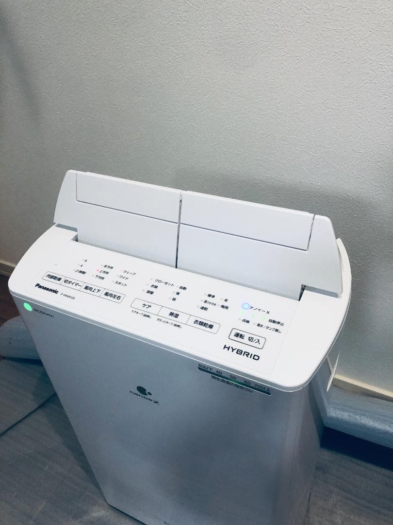 Panasonic F-YHVX120-W 衣類乾燥除湿機 ハイブリッド型