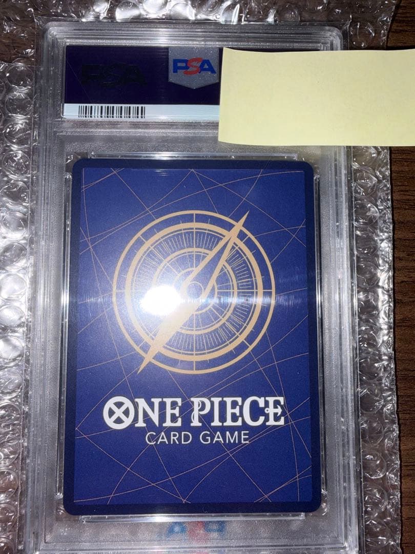 モンキーDルフィ　手配書　psa10