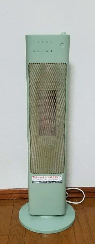 Slim Tower Heater ミントグリーン レトロデザイン♡電気ヒーター