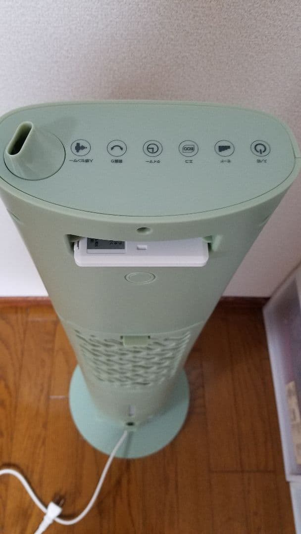 Slim Tower Heater ミントグリーン レトロデザイン♡電気ヒーター