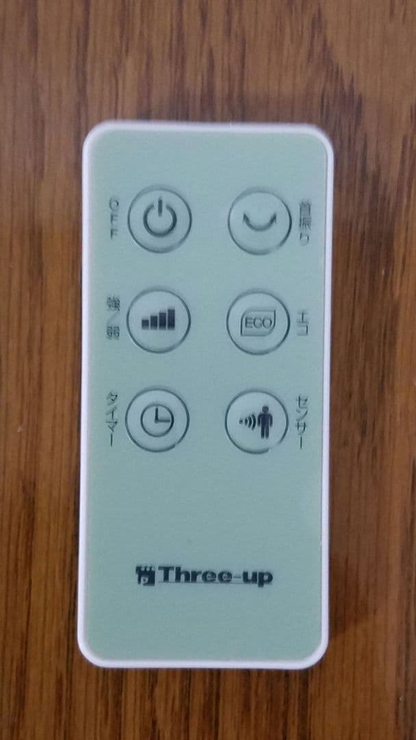 Slim Tower Heater ミントグリーン レトロデザイン♡電気ヒーター