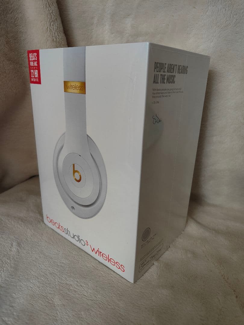 未開封Beats studio3 wireless ホワイト