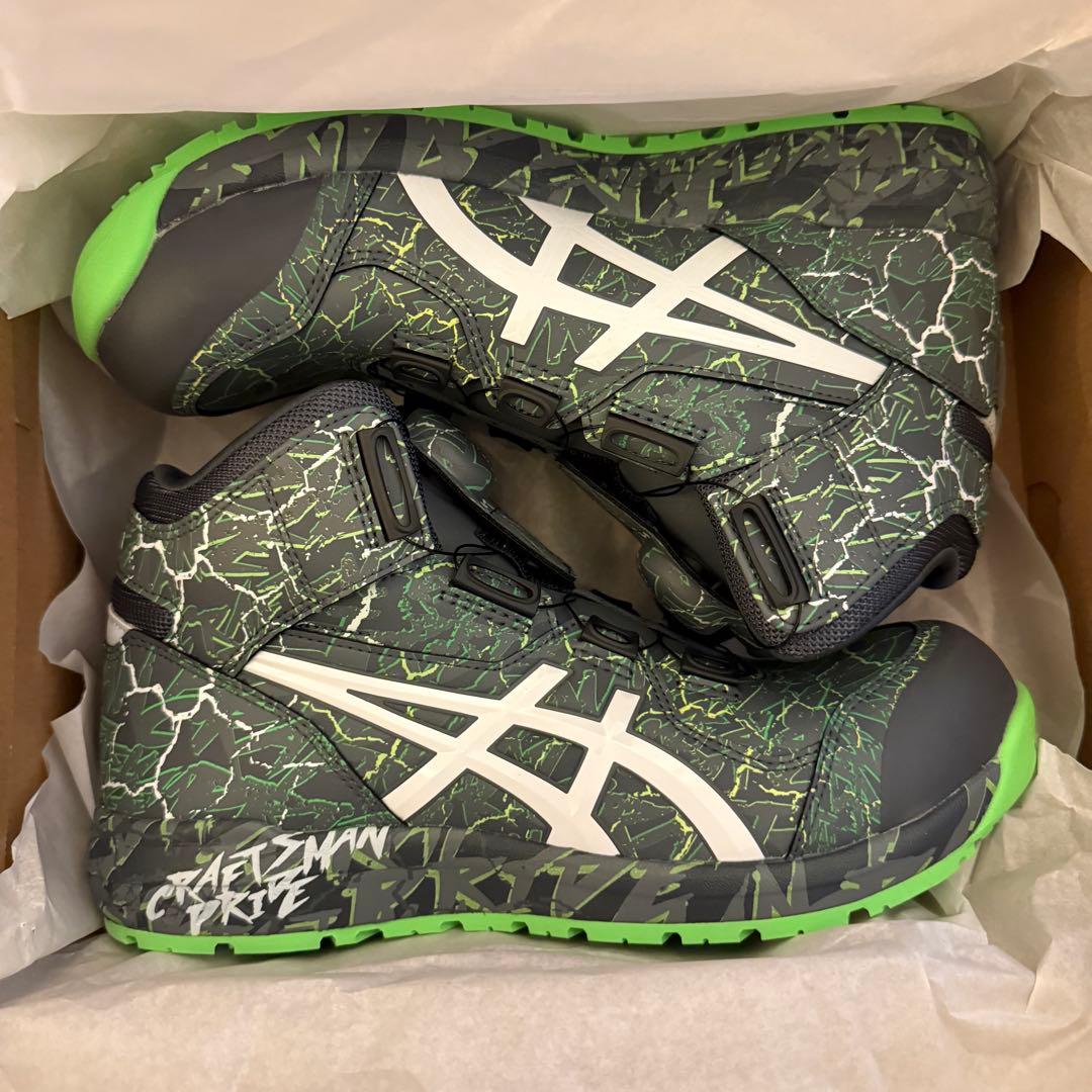 アシックス ウィンジョブ CP304 BOA MAGMA 26.5cm