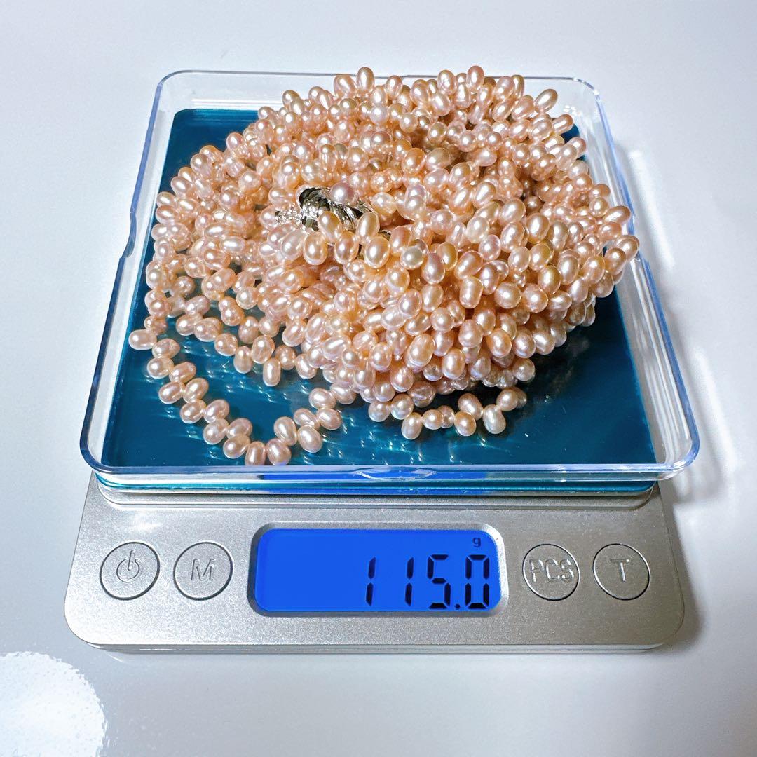 華やか 本真珠 パール 多連 ネックレス SILVER刻印 ピンク