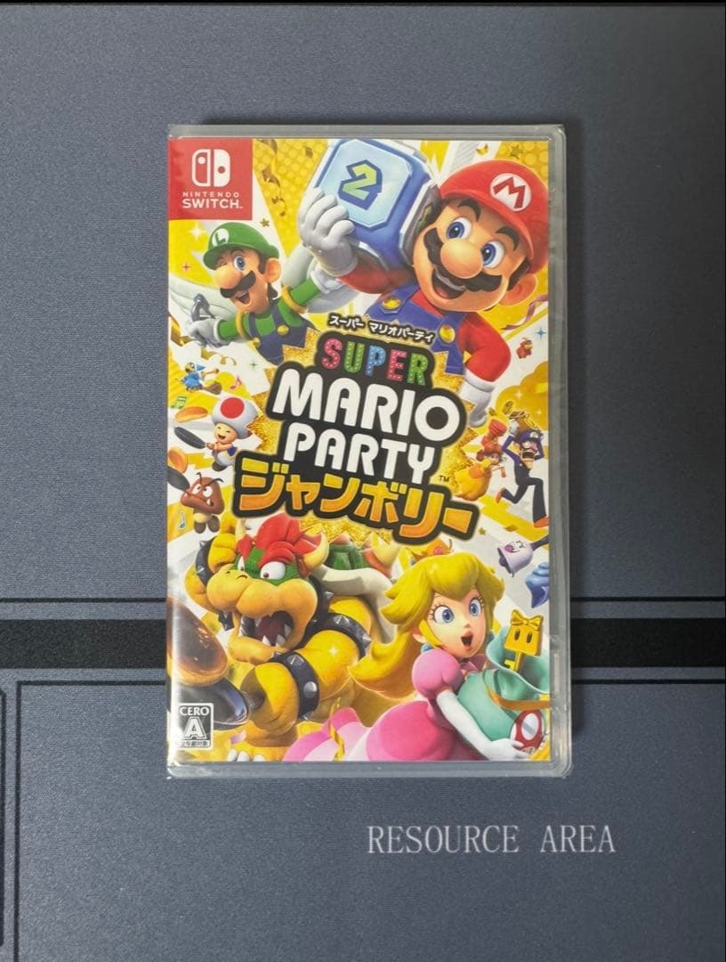 Nintendo Switch マリオパーティー　ジャンボリー　新品未開封×2