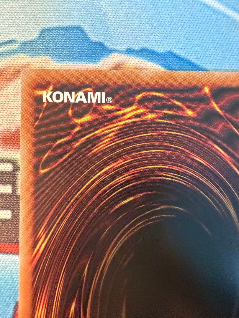 天羽々斬之巳剣 プリズマ　ハバキリ