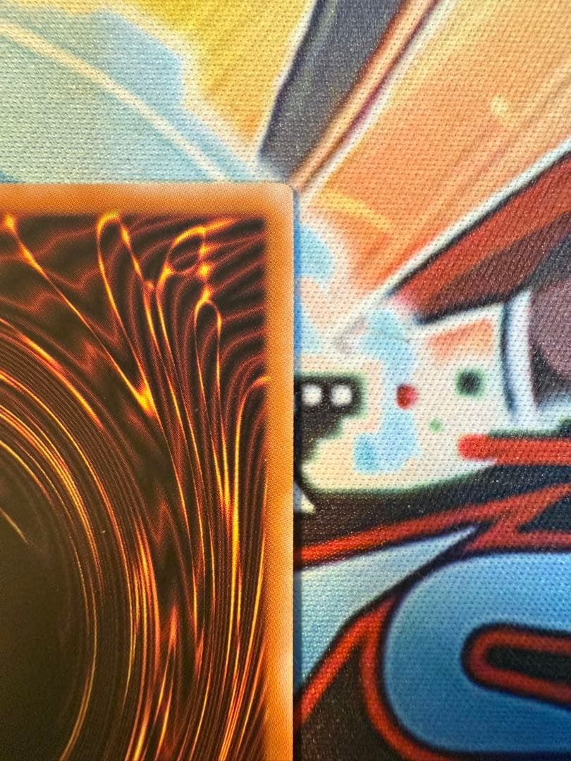 天羽々斬之巳剣 プリズマ　ハバキリ