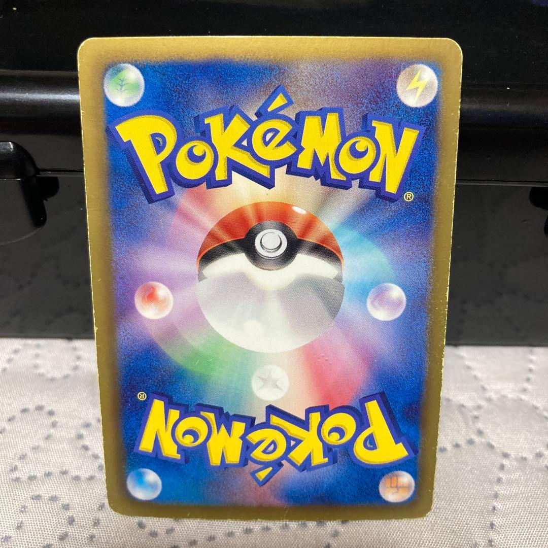 ミュウEX SR シャイニーコレクション　24/20