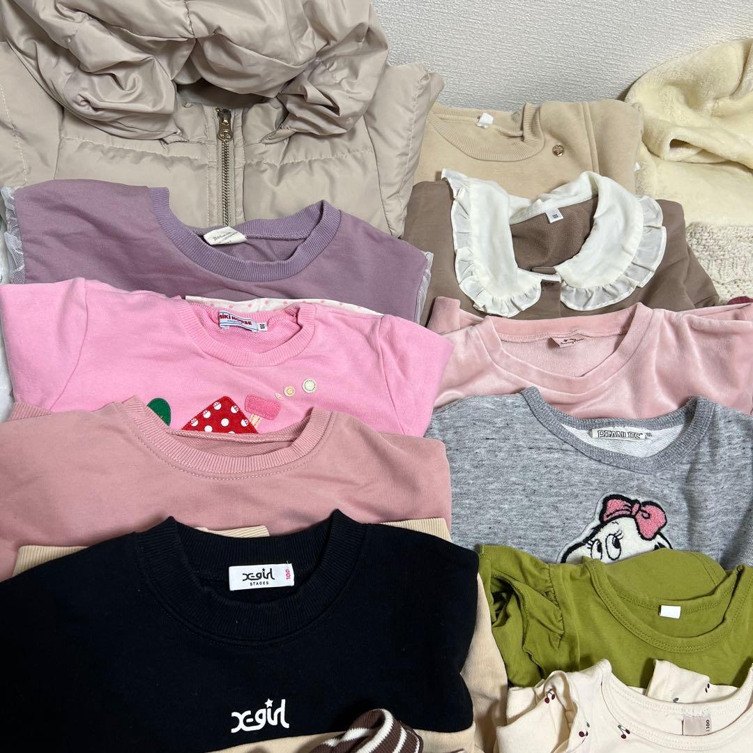 秋冬まとめ売り