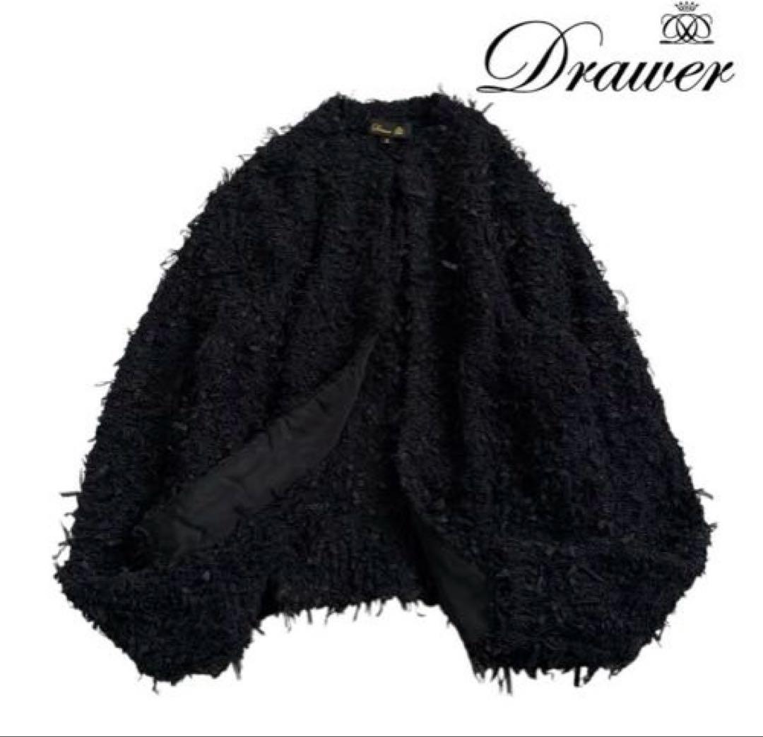 【美品】Drawerドゥロワー テープヤーン カーディガン 黒 2 シルク