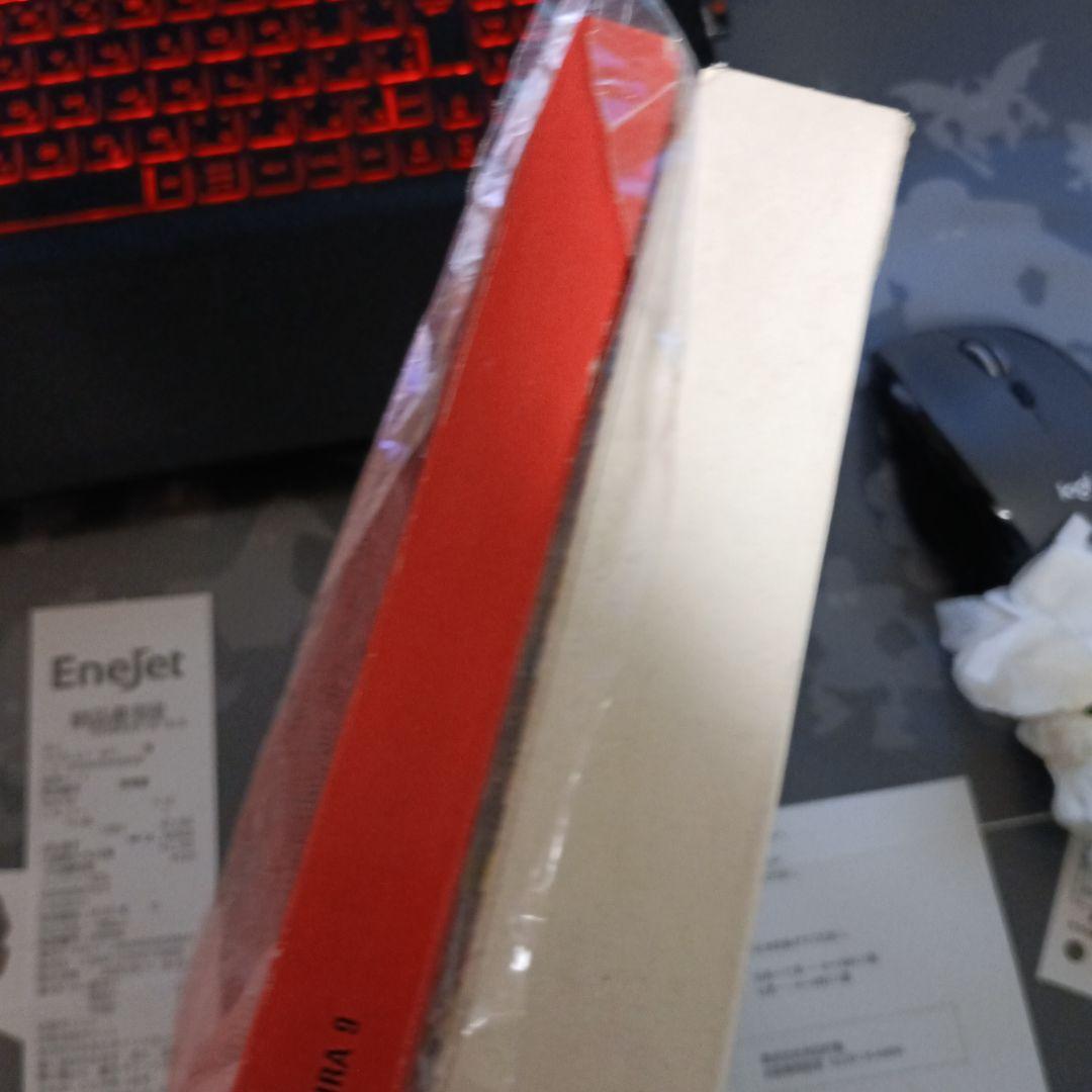 AKIRA　国際版 第9巻+最終12巻