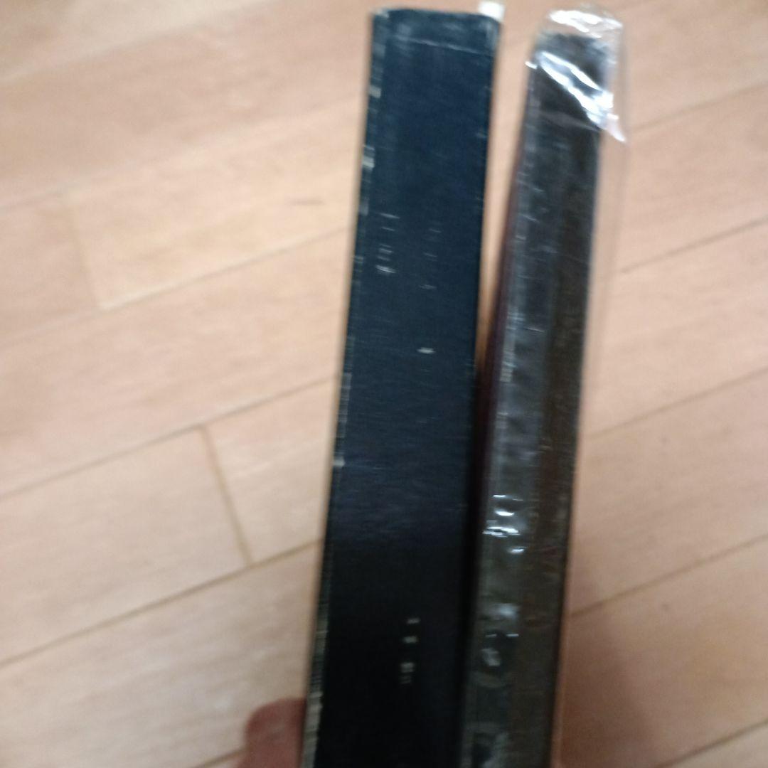 AKIRA　国際版 第9巻+最終12巻