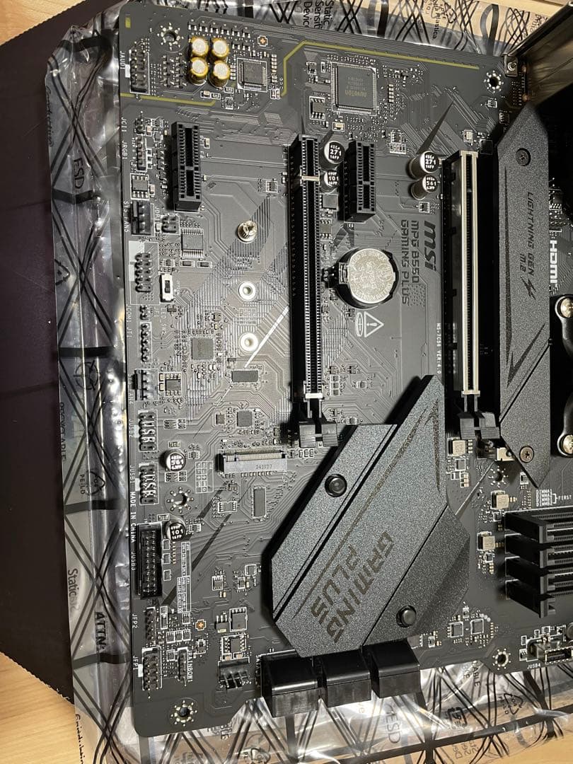 MPG B550 GAMING PLUS(AM4 B550 マザーボード)