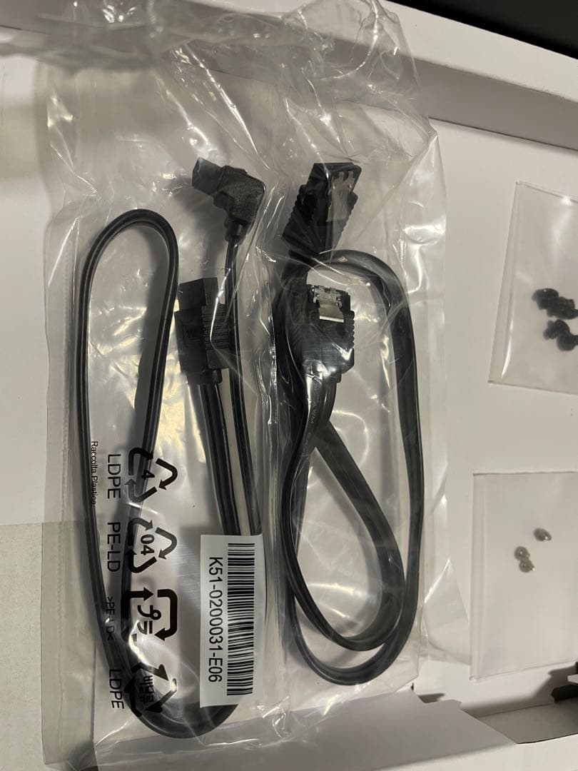 MPG B550 GAMING PLUS(AM4 B550 マザーボード)