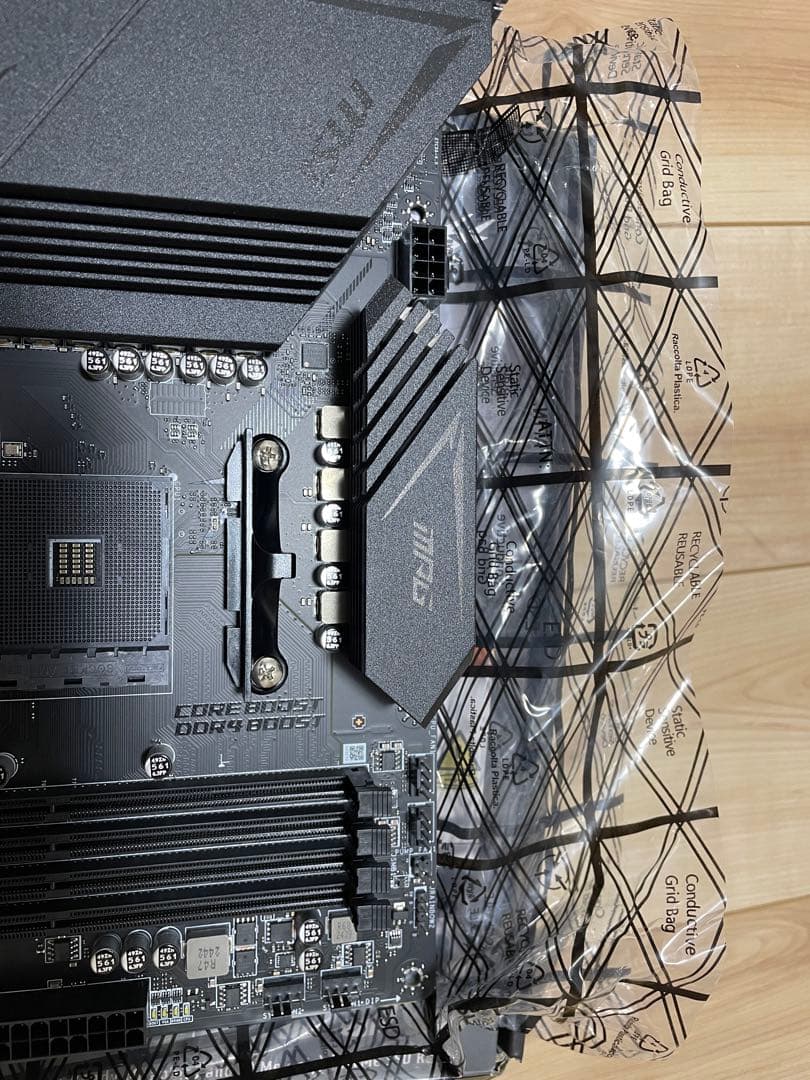 MPG B550 GAMING PLUS(AM4 B550 マザーボード)