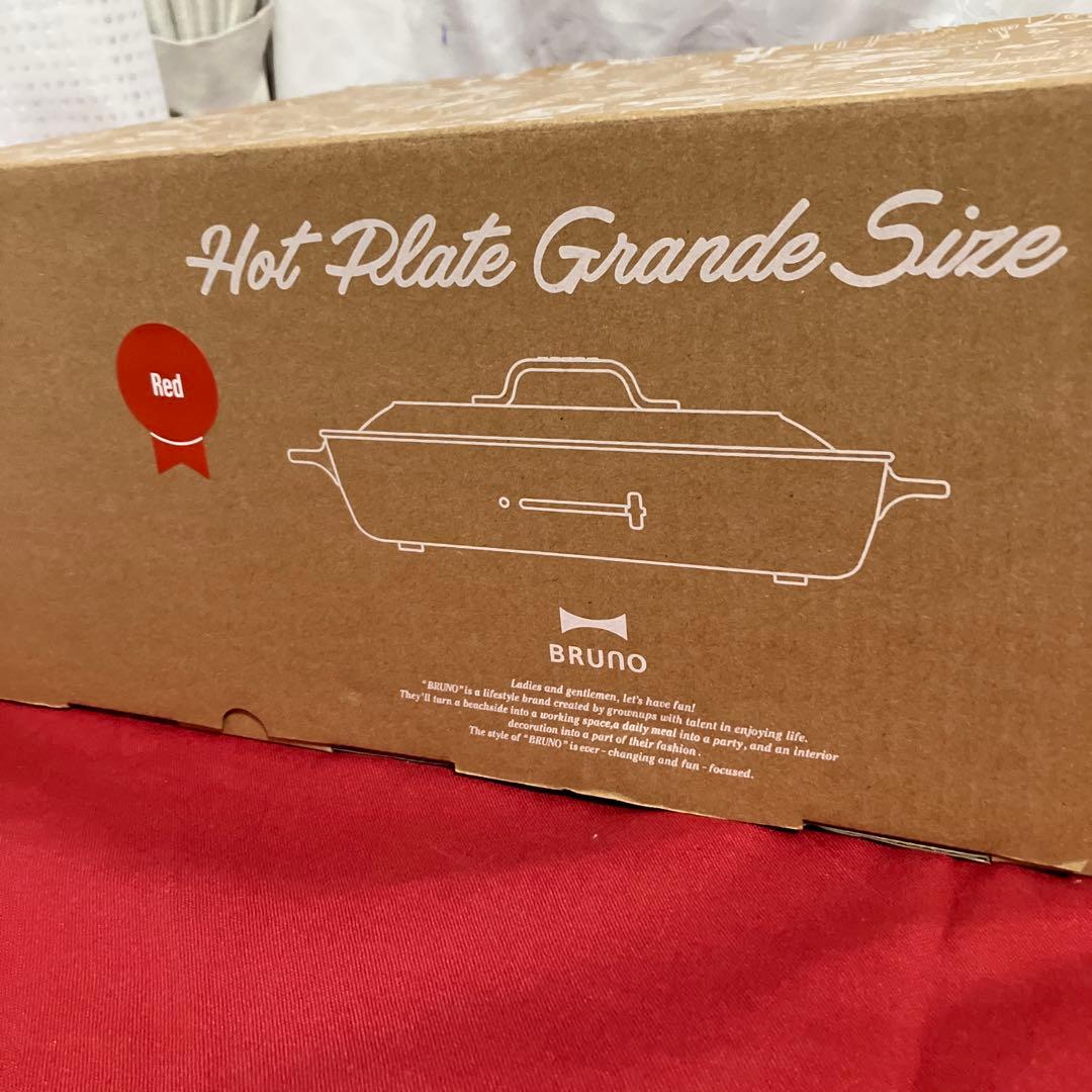 BRUNO ホットプレートグランデサイズ レッド　BOE026