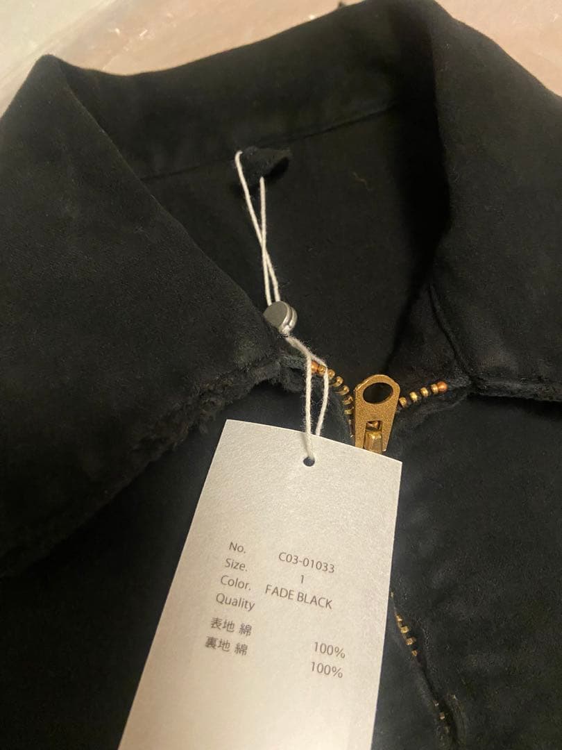 直営店限定 comoli モールスキン ショートジャケット サイズ1 新品