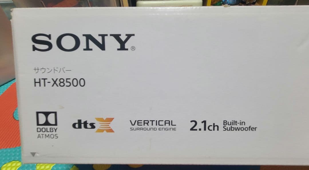 ソニー　SONY サウンドバー　HT-X8500
