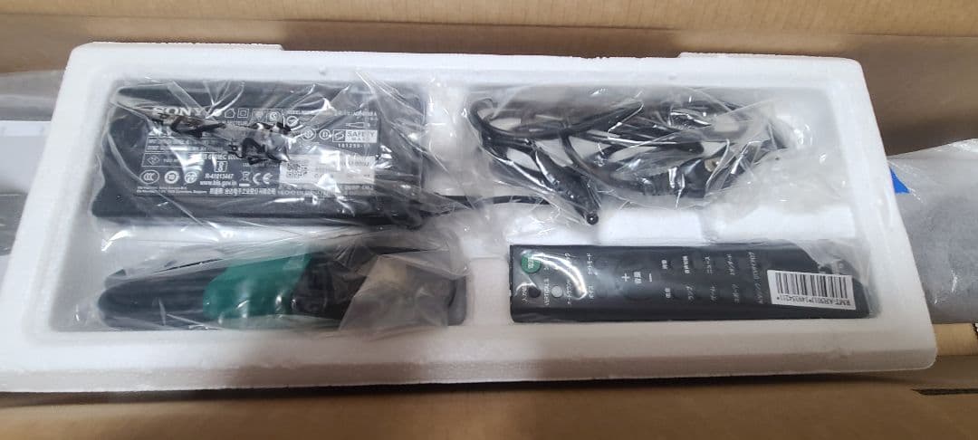 ソニー　SONY サウンドバー　HT-X8500