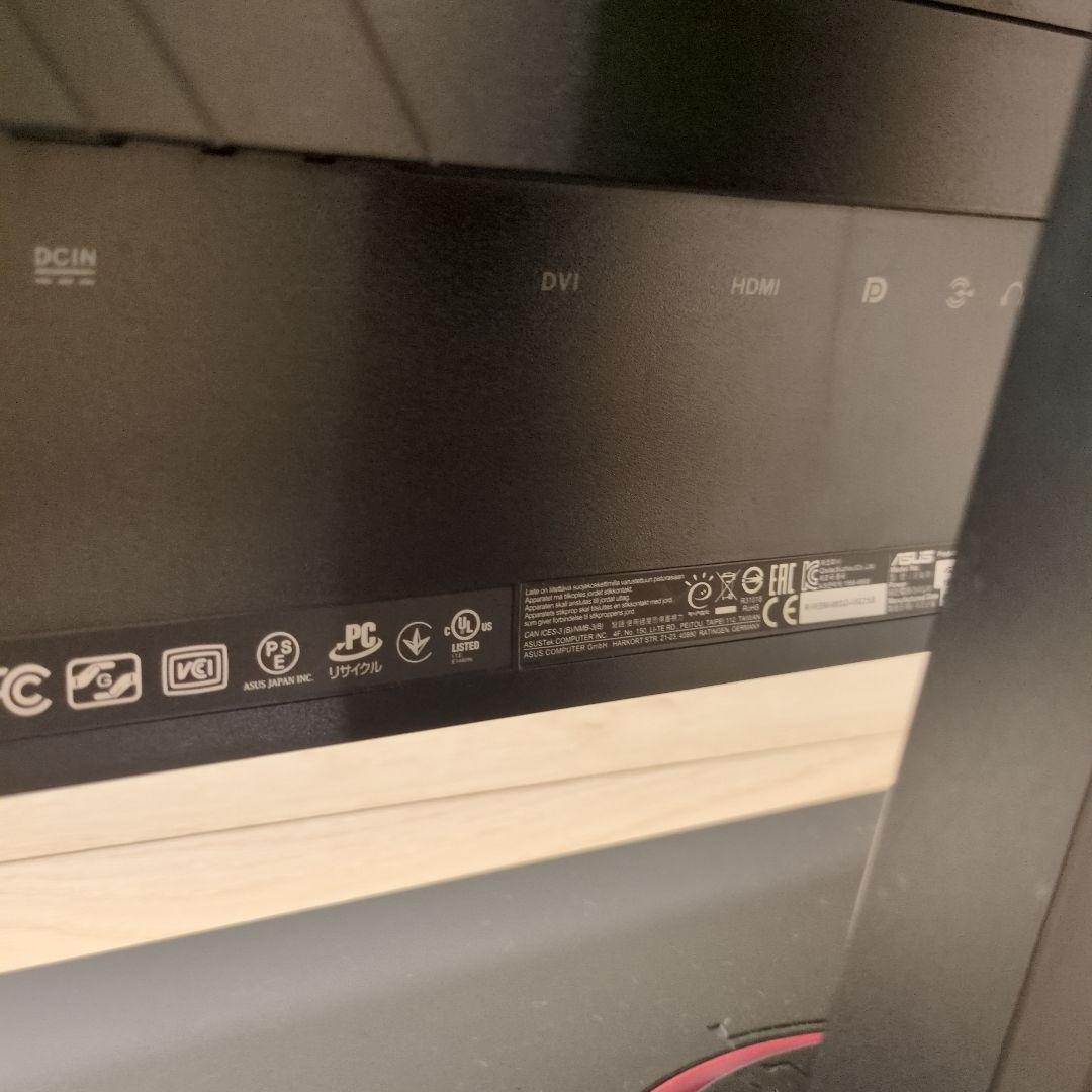 ASUS VG258QR 24.5インチゲーミングモニター「ぺこ」