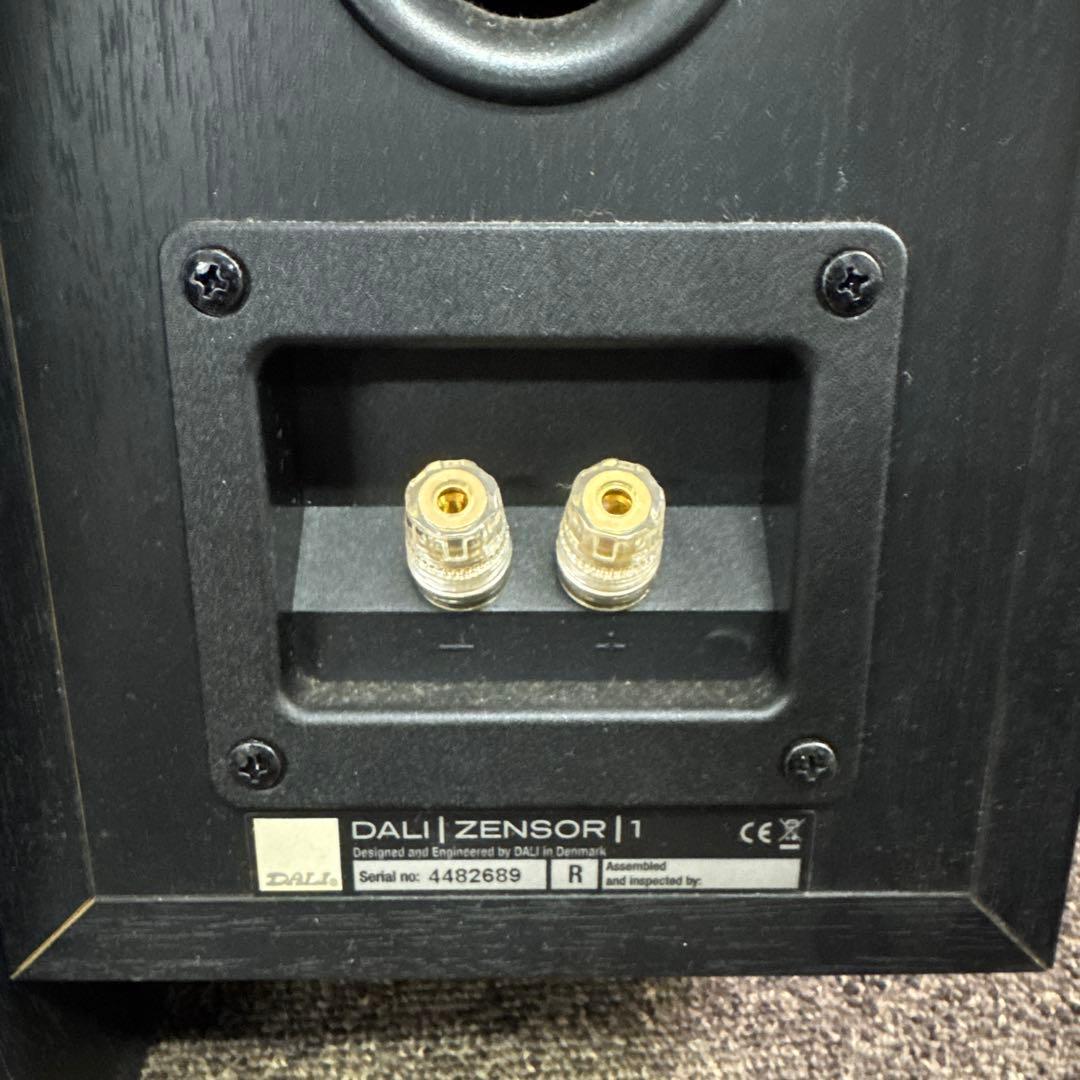 DALI ZENSOR 1 ブラック ブックシェルフ ZENSOR PICO
