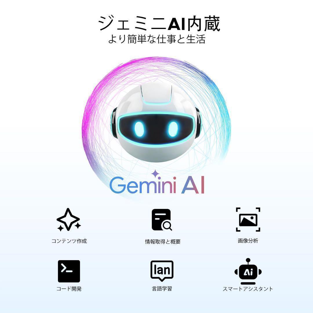 Android16 タブレット♥セット版 11インチ DOOGEE U11PRO