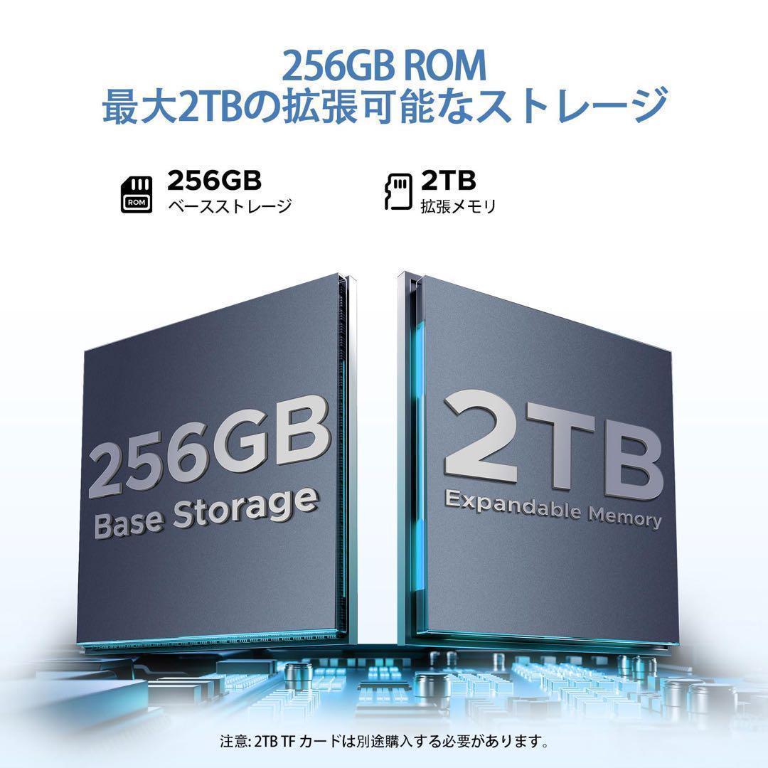 Android16 タブレット♥セット版 11インチ DOOGEE U11PRO