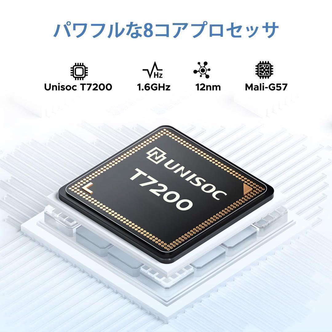 Android16 タブレット♥セット版 11インチ DOOGEE U11PRO