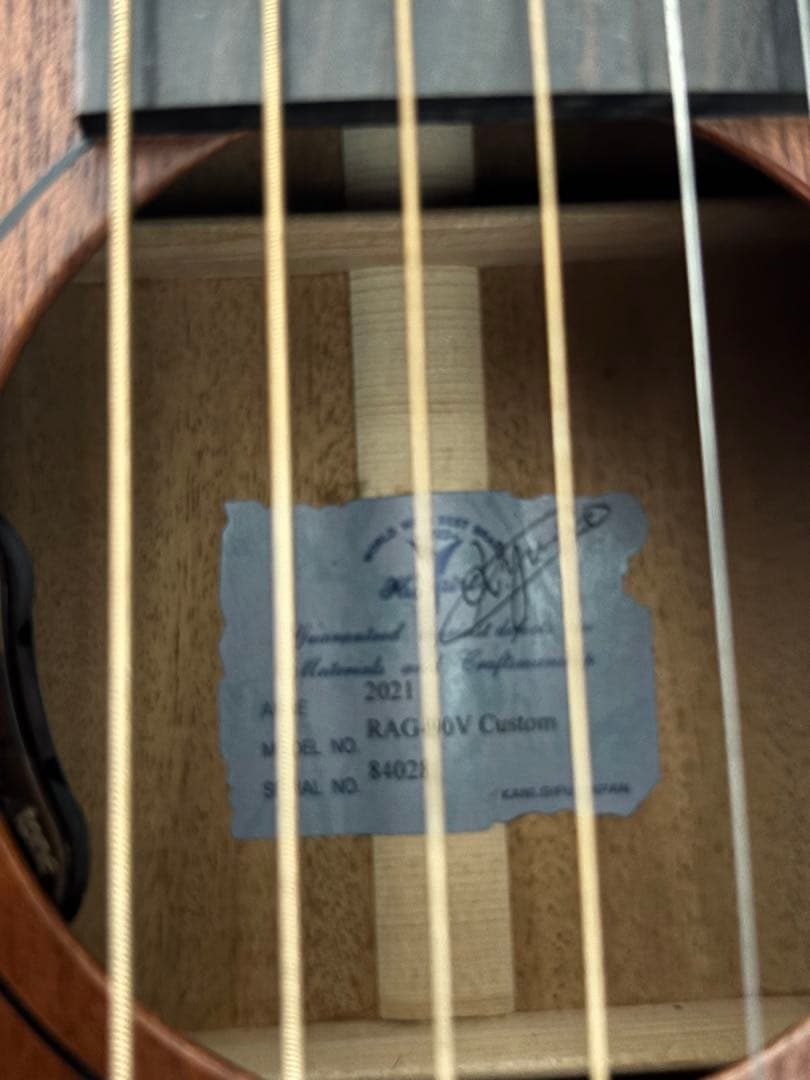 nanporok.yairi RAG-90V CUSTOM 期間限定値下げ