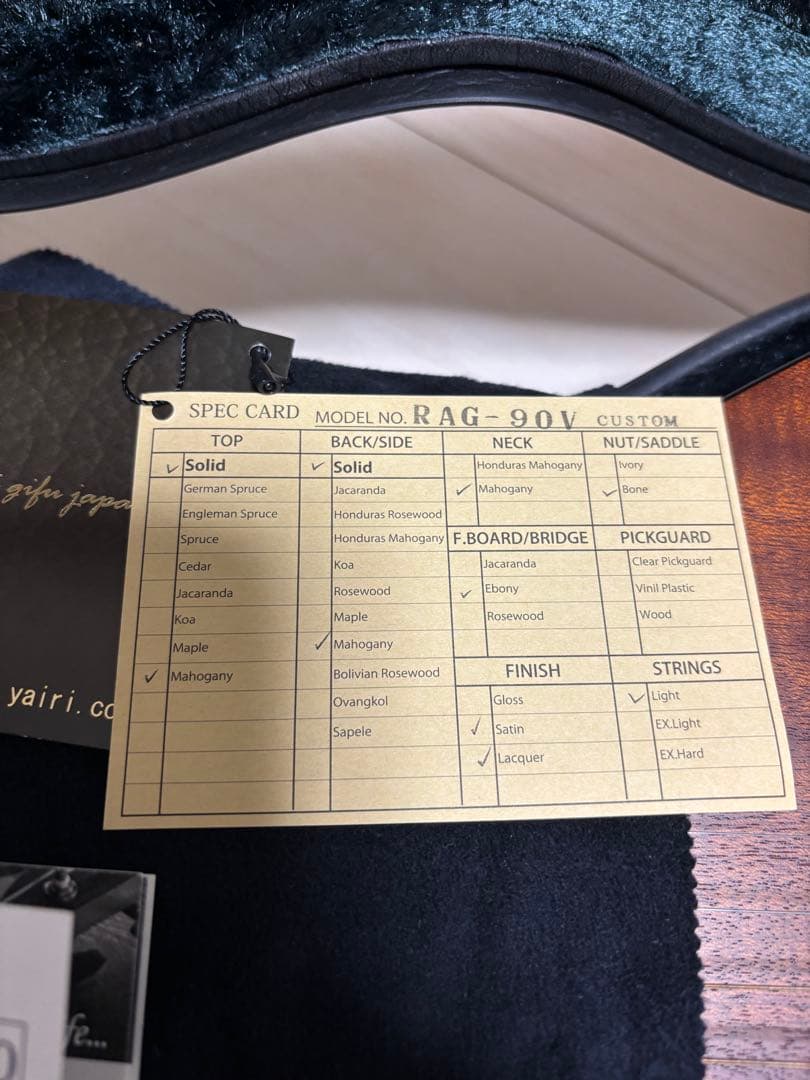 nanporok.yairi RAG-90V CUSTOM 期間限定値下げ