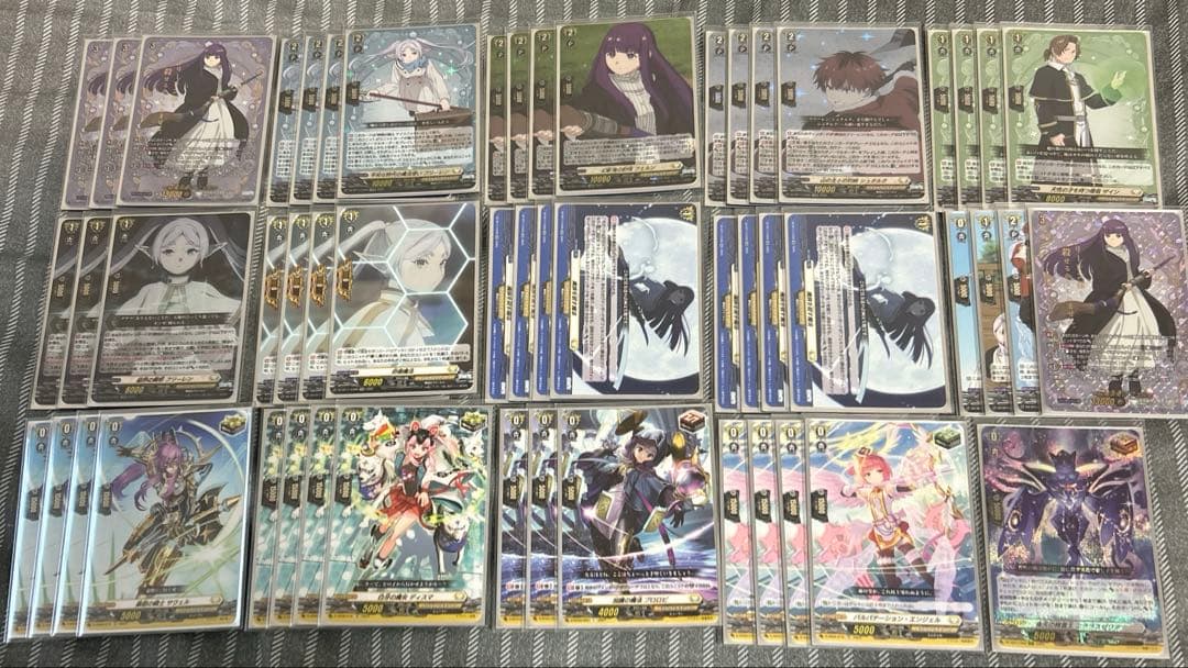 【週末限定値下げ】ヴァンガード フェルン　デッキ　EXS