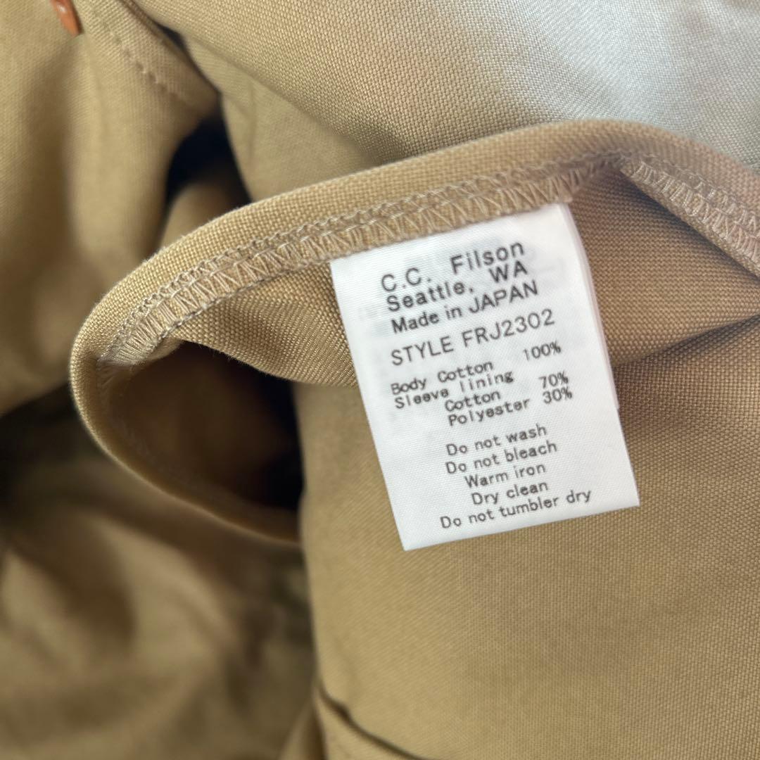 フィルソン　FILSON ジャケット　タン　M