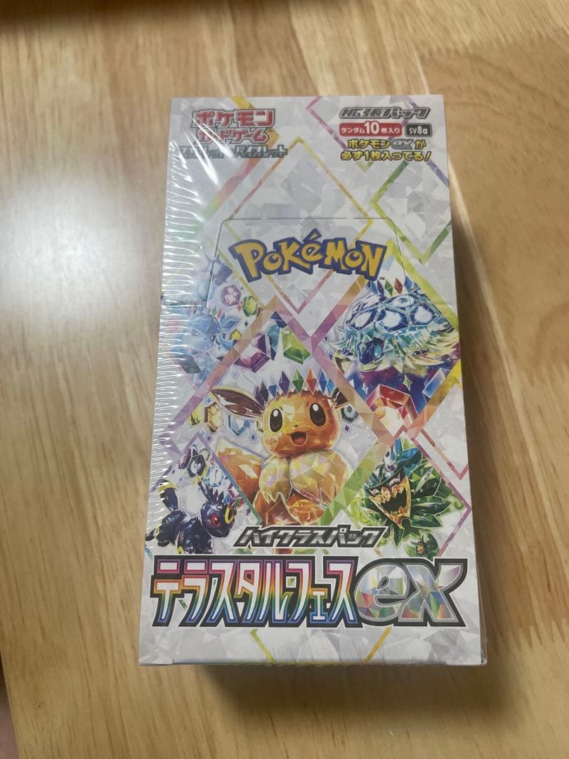 ”新品未開封シュリンク付き”1BOX ポケモンカードゲーム テラスタルフェスex