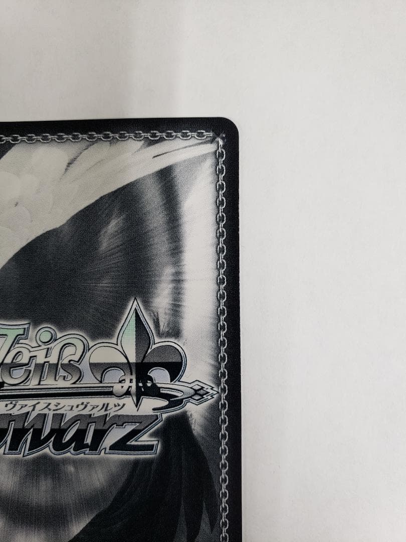 ヴァイス WS ウマ娘 シンデレラグレイ ”芦毛の怪物”オグリキャップ SSP