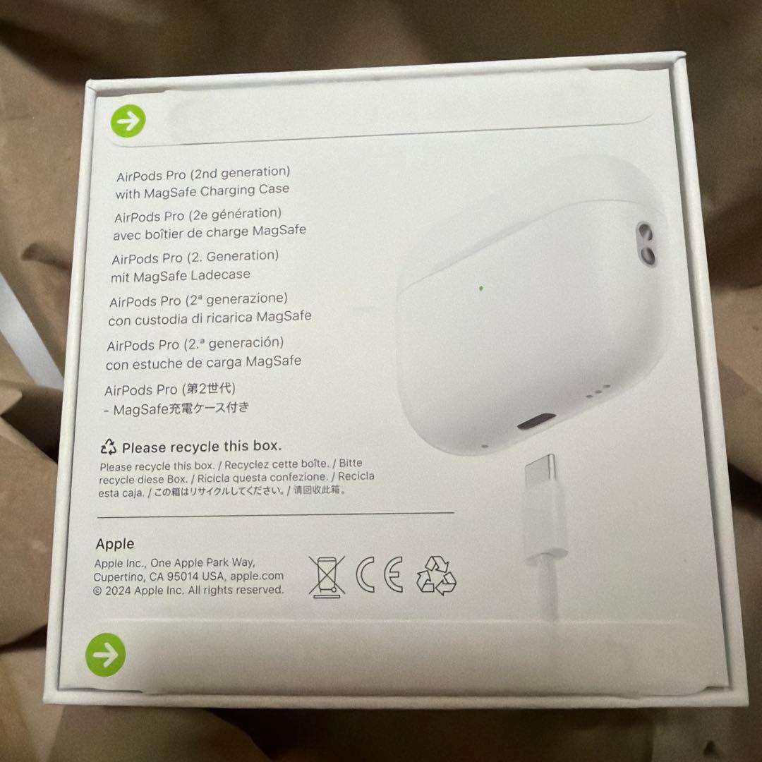 Apple AirPods Pro (第2世代)