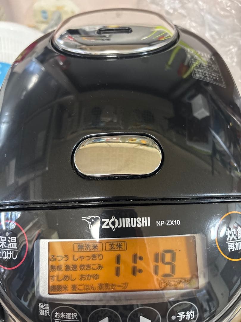 [倉庫処分セール]象印 圧力IH炊飯ジャー NP-ZX10-2022年製